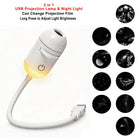 USB Car Atmosphere Projector Light Car Interior Ambient Light LED Starry Star Light Party Decor Romantic Saturn Galaxy Light